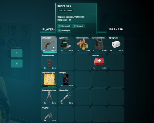 FiveM b3258 GTAProcess qGYhK5nuED.png