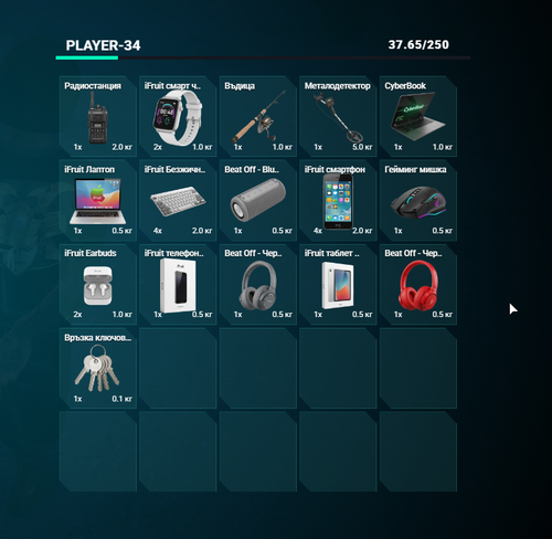 FiveM b3258 GTAProcess dj7myqqSt9.png