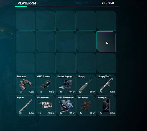 FiveM b3258 GTAProcess 5CzwvCecOY.png