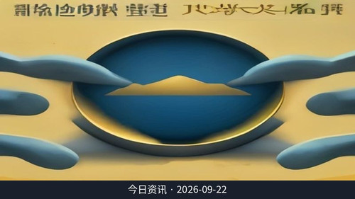 today info cover.jpg