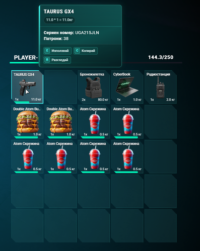 FiveM b3258 GTAProcess c9Dnnz5FKU.png