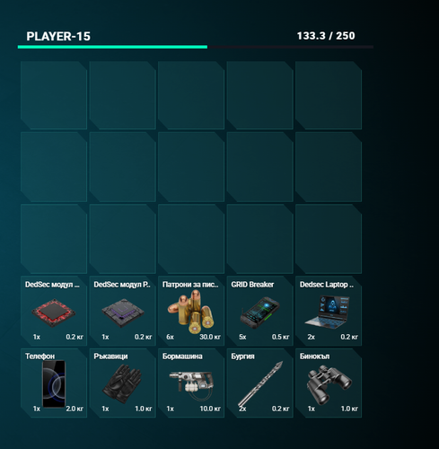 FiveM b3258 GTAProcess ZemgEvLlMS.png