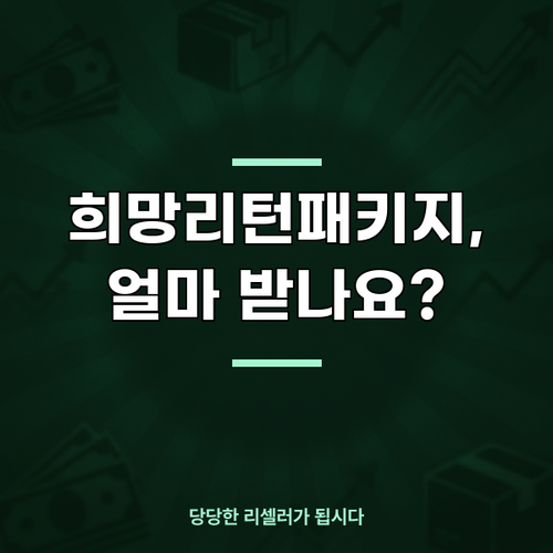 thumbnail.png