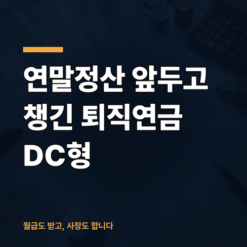 thumbnail.png
