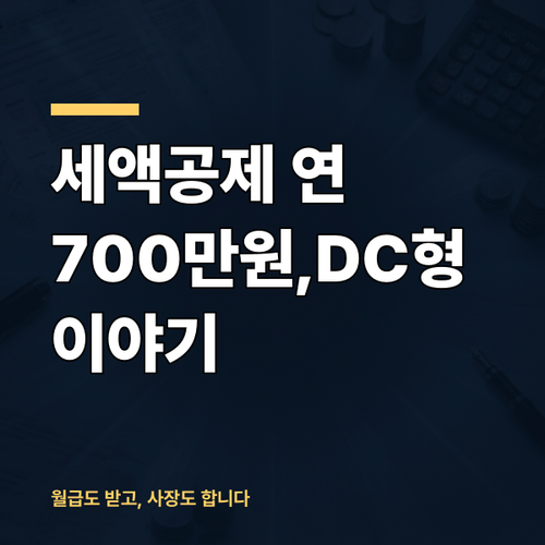 thumbnail.png