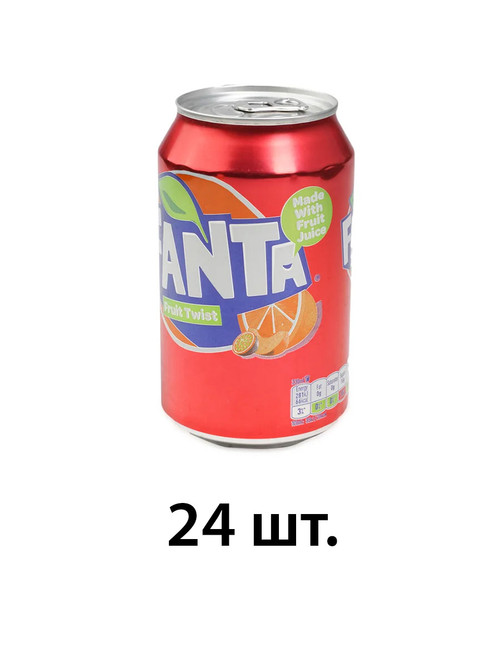 фанта фрут твист 24.jpg