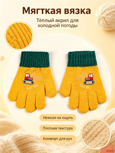 0de862b5e899.jpg