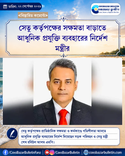 tenant 7 generated photocard 20260922012136 4jfwcqww.png