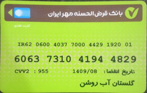 1000050332.jpg
