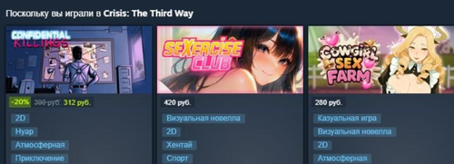 Снимок экрана 2026 09 21 231245.png