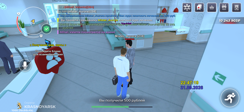 IMG 4787.png