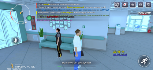 IMG 4784.png
