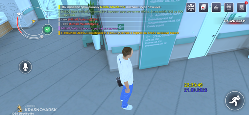 IMG 4781.png