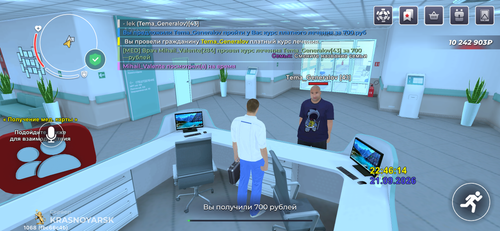 IMG 4785.png