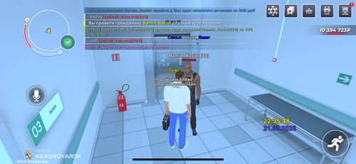 IMG 4782.png