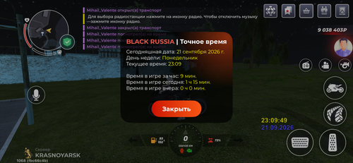 IMG 4789.png