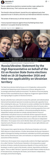 EU not happy with Russian State Duma elections held on 18 20 September 2026.jpg