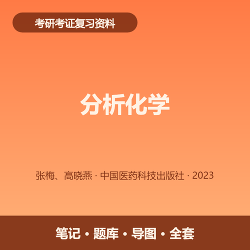 main 9787521440027.png