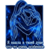 ChatGPT Image 21 вер. 2026 р. 22 25 51 removebg preview (1).png