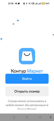 Без имени1.jpg