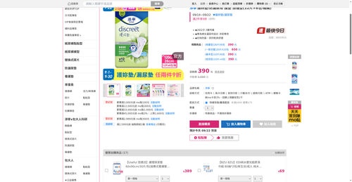 img 1790022435.png