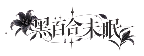 IMG 6467.png