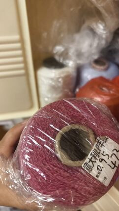 item.1