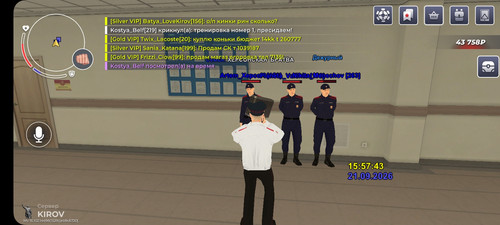 Screenshot 20260921 155829 BLACK RUSSIA.1
