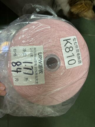 item.1