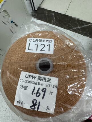 item.1