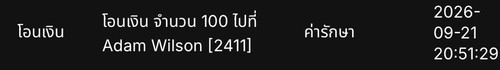 Screenshot.jpg