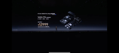 5345689217012404 02.1