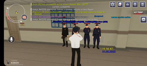 Screenshot 20260921 155735 BLACK RUSSIA.1