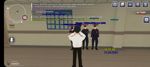 Screenshot 20260921 155751 BLACK RUSSIA.1
