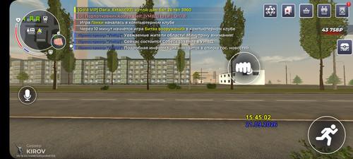 Screenshot 20260921 154549 BLACK RUSSIA.1