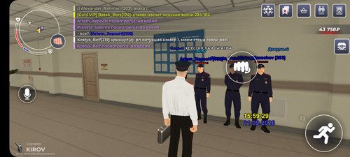 Screenshot 20260921 160015 BLACK RUSSIA.1