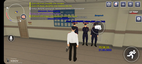 Screenshot 20260921 155920 BLACK RUSSIA.1