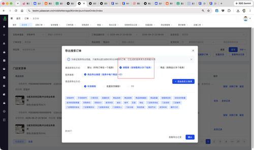 codex clipboard 82201fed b23c 4f05 9042 fa449ec8eccd.2