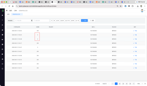 codex clipboard facceb2f 9e75 437b a745 8ca492dc1d4c.2