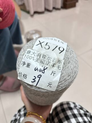 item.1