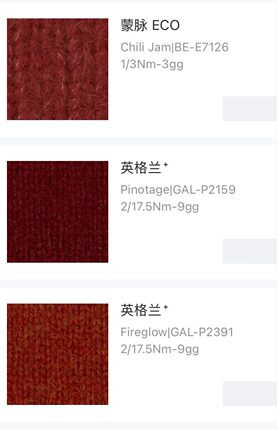 item.1