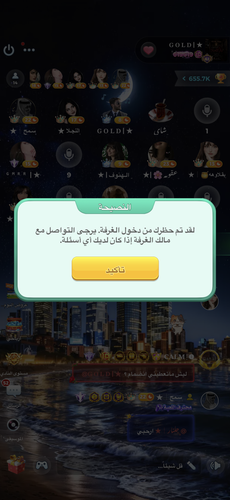 IMG 9020.png