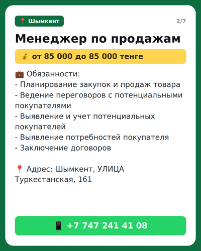 5dd9f7c23493.png