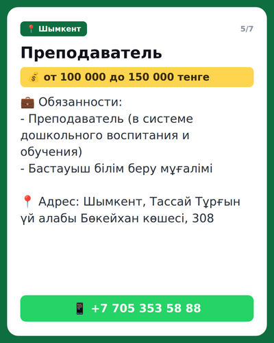 a04a73185a32.png