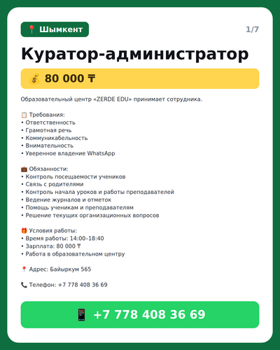 c421dbcd6477.png