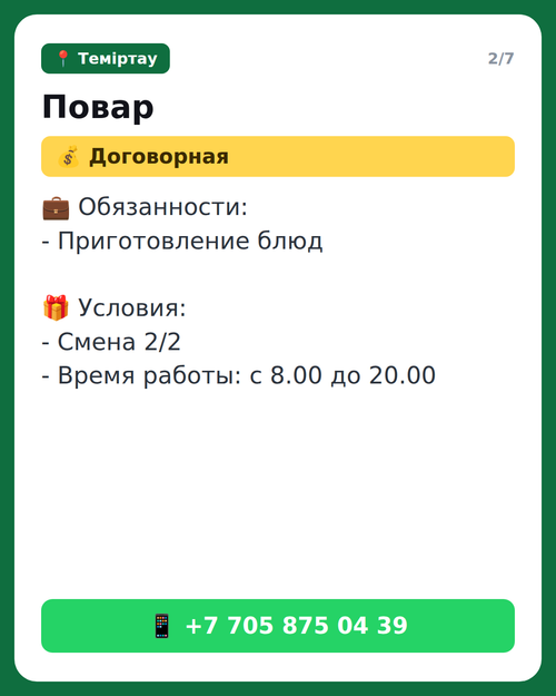 1045dc94ca3c.png