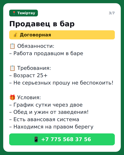 413b6f6b175b.png