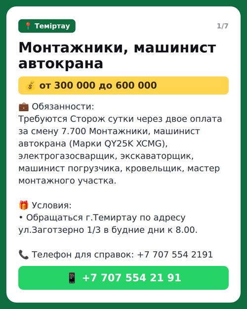 505a0fe95715.png