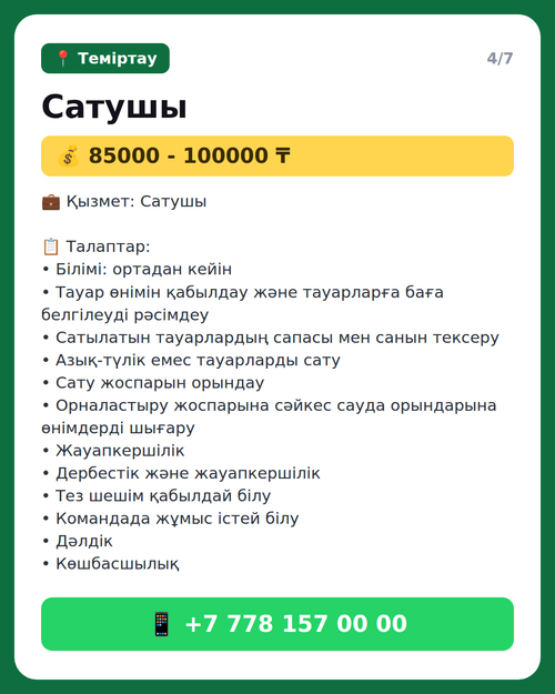 d9767c38b5e1.png
