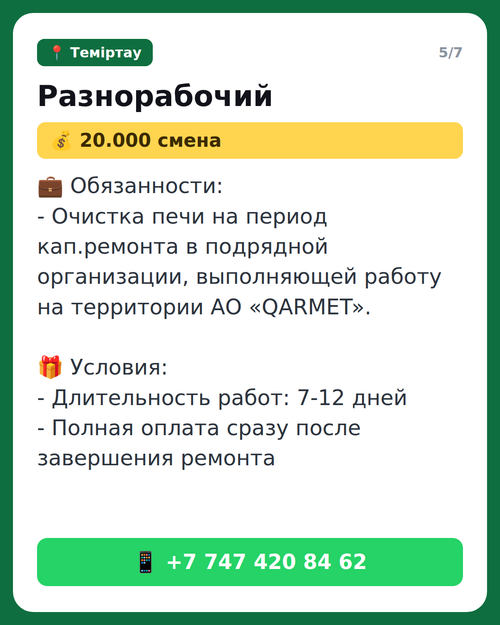 b6d887fc76f9.png